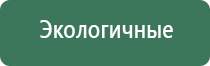 одеяло многослойное олм 01