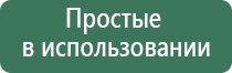 НейроДэнс в логопедии