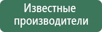 аппарат Дэнас лечить повреждённую крестообразную связку