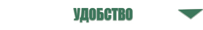 аппарат Дэнас лечить повреждённую крестообразную связку