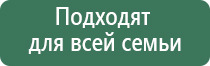 Скэнар 1 нт оптима